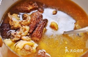 Oyster Mushroom and Free-range Chicken Stew