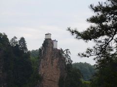 -塔云山