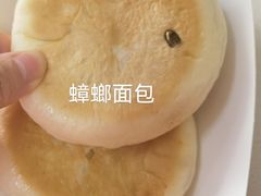 -85度C(南京龙江店)