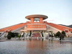 -中国闽台缘博物馆