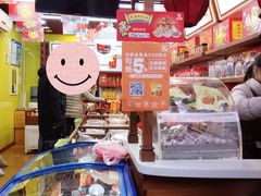 -粒上皇(上海瞿溪路店)