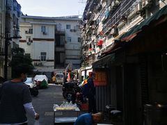 -三七八巷蛋饺春卷店