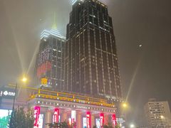 -尚一汤·粤菜海鲜(环球港店)