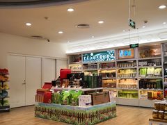 -金鹰超市(国际购物中心新街口店)