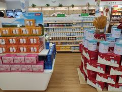 -老百姓大药房(津塘路店)