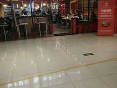 -味千拉面(双井店)