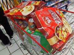 -龙贵超市(邹城店)