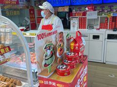 -味多美蛋糕(八大处店)