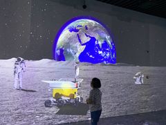 -广西壮族自治区博物馆