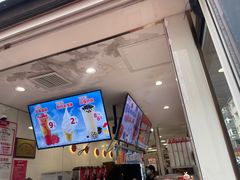 -蜜雪冰城(欧亚商都店)