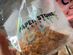 -PAPER STONE BAKERY(天汇广场店)