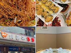 -四川小胡子海鲜(丁村万人海鲜广场店)