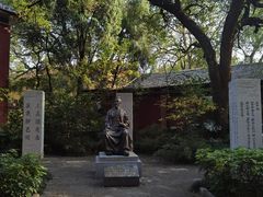 -桂林独秀峰王城景区