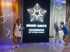-武汉杜莎夫人蜡像馆