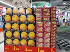 -华润万家(天河东店)