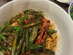 -王繁星面馆(西安熙地港店)