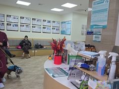 -美联众合动物医院·24h转诊中心