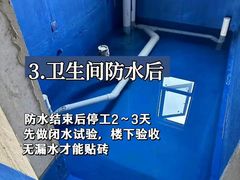 -今朝装饰(十里河总店)