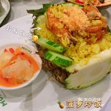 越南料理