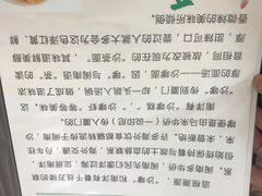 -亚忠小吃店(曾厝垵店)