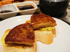 -雅玛花式铁板烧(亚运村店)