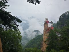 -塔云山