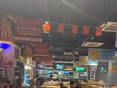 -木屋烧烤(岗顶二店)