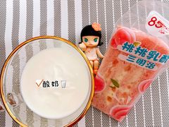 -85度C(上海兰溪二店)