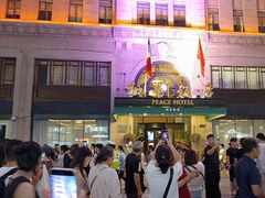 -上海和平饭店 Fairmont Peace Hotel
