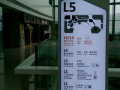 菜单-汉巴味德(大悦城店)