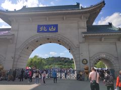 -北山公园