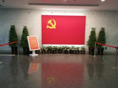 -中共一大纪念馆