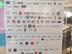 -银座mall(东直门店)