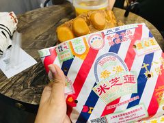 -美芝莲(领展购物广场中关村店)