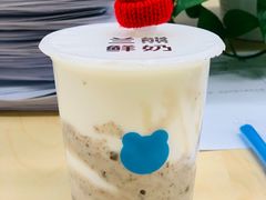 -兰熊鲜奶(西直门凯德mall店)