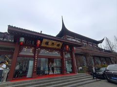 -楼外楼(西湖景区孤山路店)