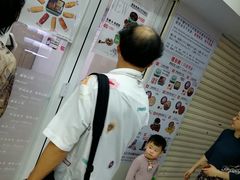 -珍妮曲奇聪明小熊(尖沙咀店)