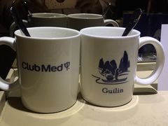 -Club Med地中海俱乐部·桂林度假村