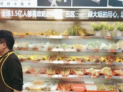 -钢管厂五区小郡肝火锅串串香(总店)