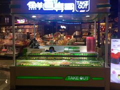 门面-鲜道寿司(无锡苏宁店)