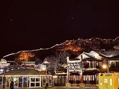 -北京古北水镇御舍温泉酒店