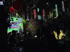 -胡桃里乐队酒馆(长春总店)