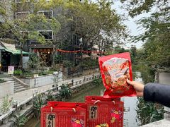 -御手信(古港店)