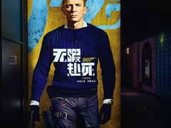 -寰映影城(大融城激光IMAX店)