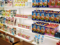 -国药中服免税(北京坊店)