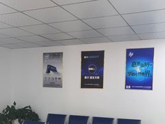 -雷神雷蛇笔记本电脑售后维修