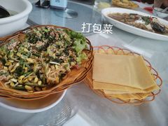 -鸿运美食府