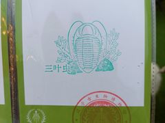-辽宁古生物博物馆