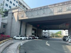 -河源万绿湖美思威尔顿酒店
