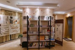 -本真坊美容美体沙龙